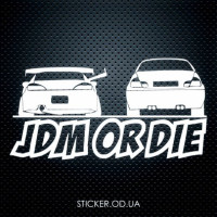 Виниловая наклейка на автомобиль - JDM OR DIE