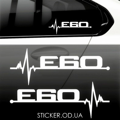 Вінілова наклейка на автомобіль BMW E60 pulse 2 шт.