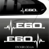 Вінілова наклейка на автомобіль BMW E60 pulse 2 шт.