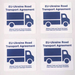  Наклейка - EU-Ukraine road transport agreement