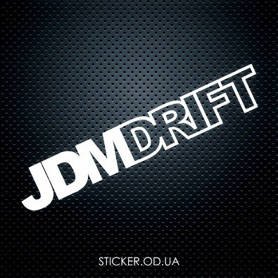 Вінілова наклейка на автомобіль - JDM DRIFT
