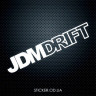 Вінілова наклейка на автомобіль - JDM DRIFT