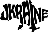 Вінілова  наклейка - Ukraine #4