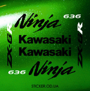 Набір вінілових наклейок на мотоцикл KAWASAKI ZX-6R, Ninja, 636, 2005 Набір вінілових наклейок на мотоцикл KAWASAKI ZX-6R, Ninja, 636, 2005
