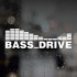Наклейка на авто Автозвук - Bass_Drive