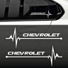 Вінілова наклейка на автомобіль - Chevrolet pulse 2 шт.