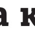 Вінілова наклейка - Єдина країна #2 (2шт) Вінілова наклейка - Єдина країна #2 (2шт)