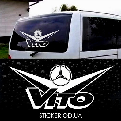Вінилова наклейка на автомобіль - Mercedes Vito