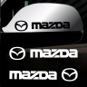 Наклейки на зеркала надпись Mazda ( 2шт.) #2