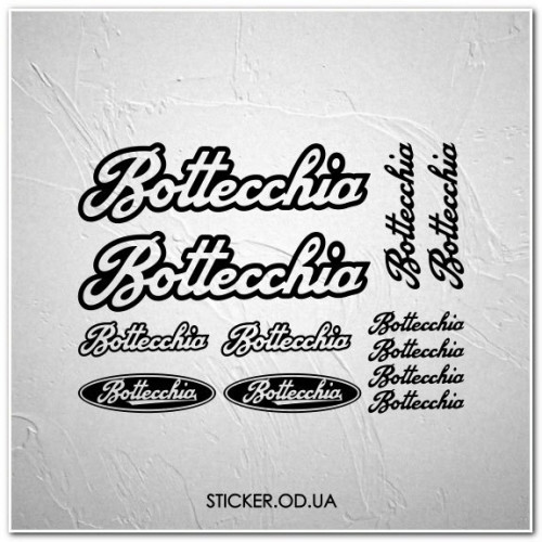 Набор наклеек на велосипед "Bottecchia", наклейки на раму.