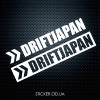 Вінілова наклейка на автомобіль - Drift Japan, японський дрифт