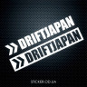 Вінілова наклейка на автомобіль - Drift Japan, японський дрифт