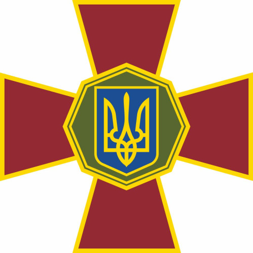 Виниловая наклейка - НГУ - Національна гвардія України v2