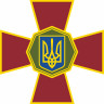 Виниловая наклейка - НГУ - Національна гвардія України v2