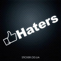 Вінілова наклейка на автомобіль - Haters, хейтер