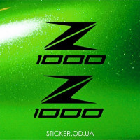 Набір вінілових наклейок на мотоцикл Kawasaki Z 1000 2 шт. v2