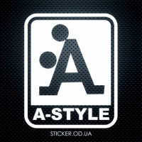 Вінілова наклейка на автомобіль - A-Style