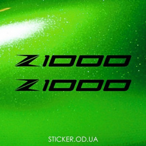 Набір вінілових наклейок на мотоцикл Kawasaki Z 1000 2 шт. Набір вінілових наклейок на мотоцикл Kawasaki Z 1000 2 шт.