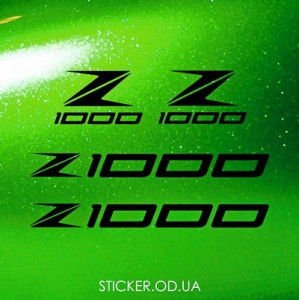Набір вінілових наклейок на мотоцикл Kawasaki Z 1000 4 шт. Набір вінілових наклейок на мотоцикл Kawasaki Z 1000 4 шт.