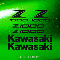 Набір вінілових наклейок на мотоцикл Kawasaki Z 1000 6 шт.