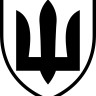 Вінілова наклейка - НЗ ЗСУ Вінілова наклейка - НЗ ЗСУ