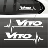 Вінилова наклейка на автомобіль - Mercedes Vito pulse (2 шт.)