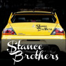 Наклейка на авто - Stance Brothers