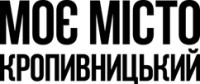 Виниловая наклейка на авто - Мой город Кропивницкий размер 20 см