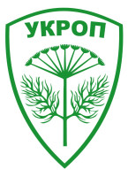 Виниловая наклейка - Укроп