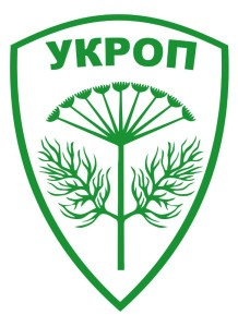 Вінілова наклейка - Укроп Вінілова наклейка - Укроп