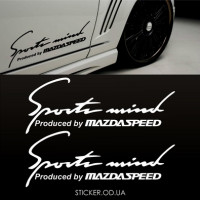 Виниловая наклейка на автомобиль - Sport Mind Produced by Mazdaspeed 2 шт.