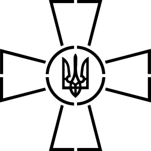 Вінілова наклейка - ЗСУ - Збройні сили України v5 Вінілова наклейка - ЗСУ - Збройні сили України v5