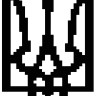 Вінілова наклейка - Тризуб Pixel Style Вінілова наклейка - Тризуб Pixel Style
