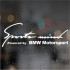 Вінілова наклейка Sports mind produced by BMW Motorsport