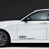 Набор виниловых наклеек на автомобиль - BMW  The Ultimate Drifting Machine
