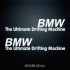 Набор виниловых наклеек на автомобиль - BMW  The Ultimate Drifting Machine