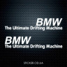 Набор виниловых наклеек на автомобиль - BMW  The Ultimate Drifting Machine