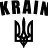 Вінілова  наклейка - Тризуб Ukraine v3