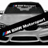 Смуга на лобове скло автомобіля BMW Motorsport