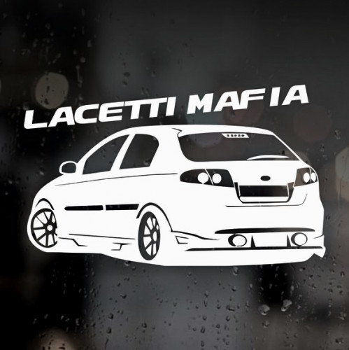 Виниловая наклейка на автомобиль - Сhevrolet Lacetti Mafia