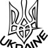 Вінілова наклейка - Тризуб Ukraine Вінілова наклейка - Тризуб Ukraine